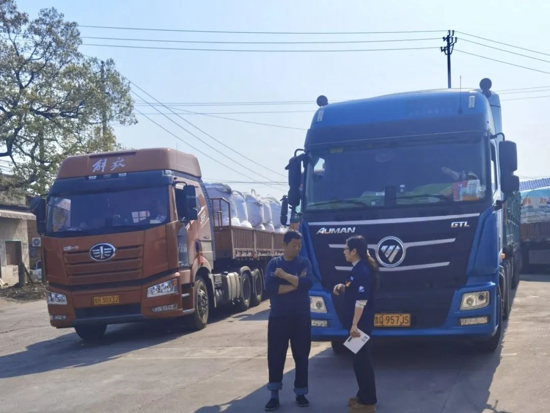 檢查運(yùn)輸環(huán)節(jié).jpg 檢查運(yùn)輸環(huán)節(jié).jpg