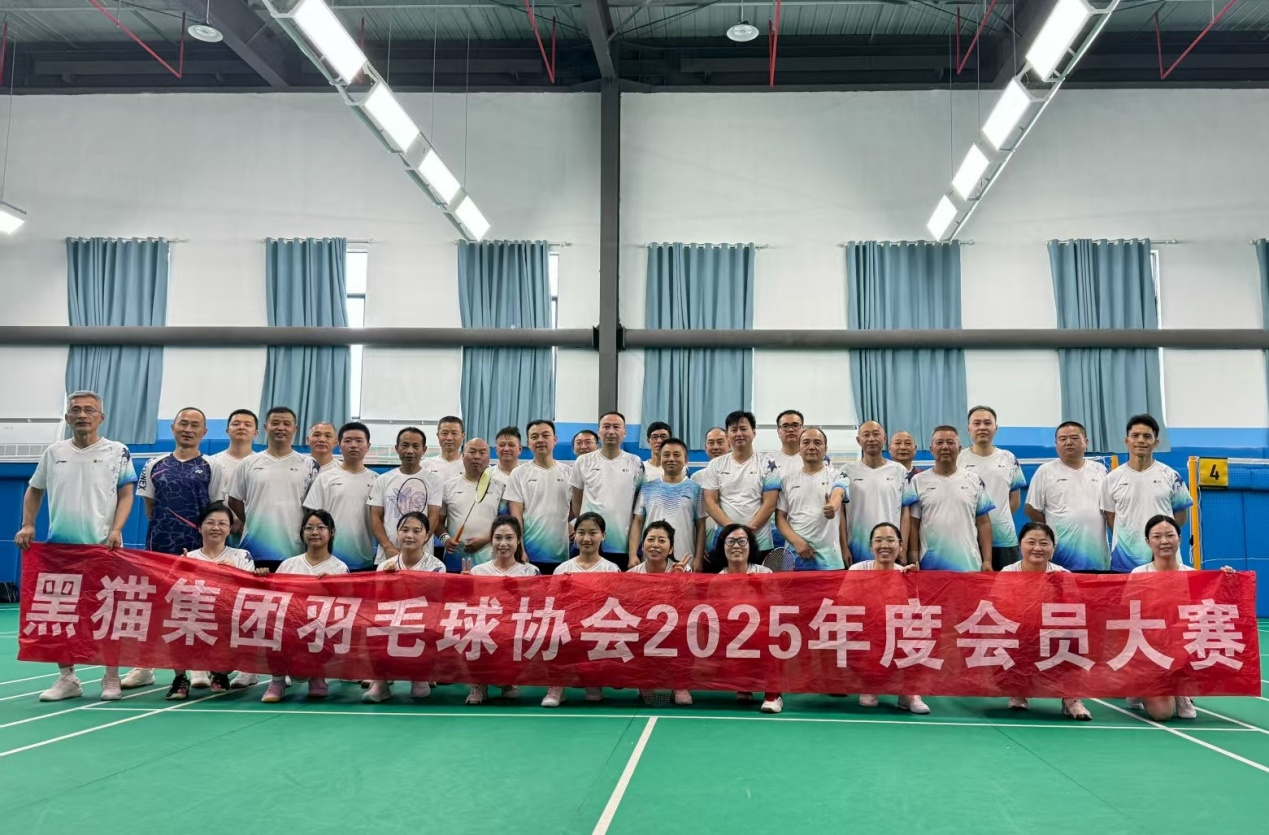 合影留念.png 合影留念.png