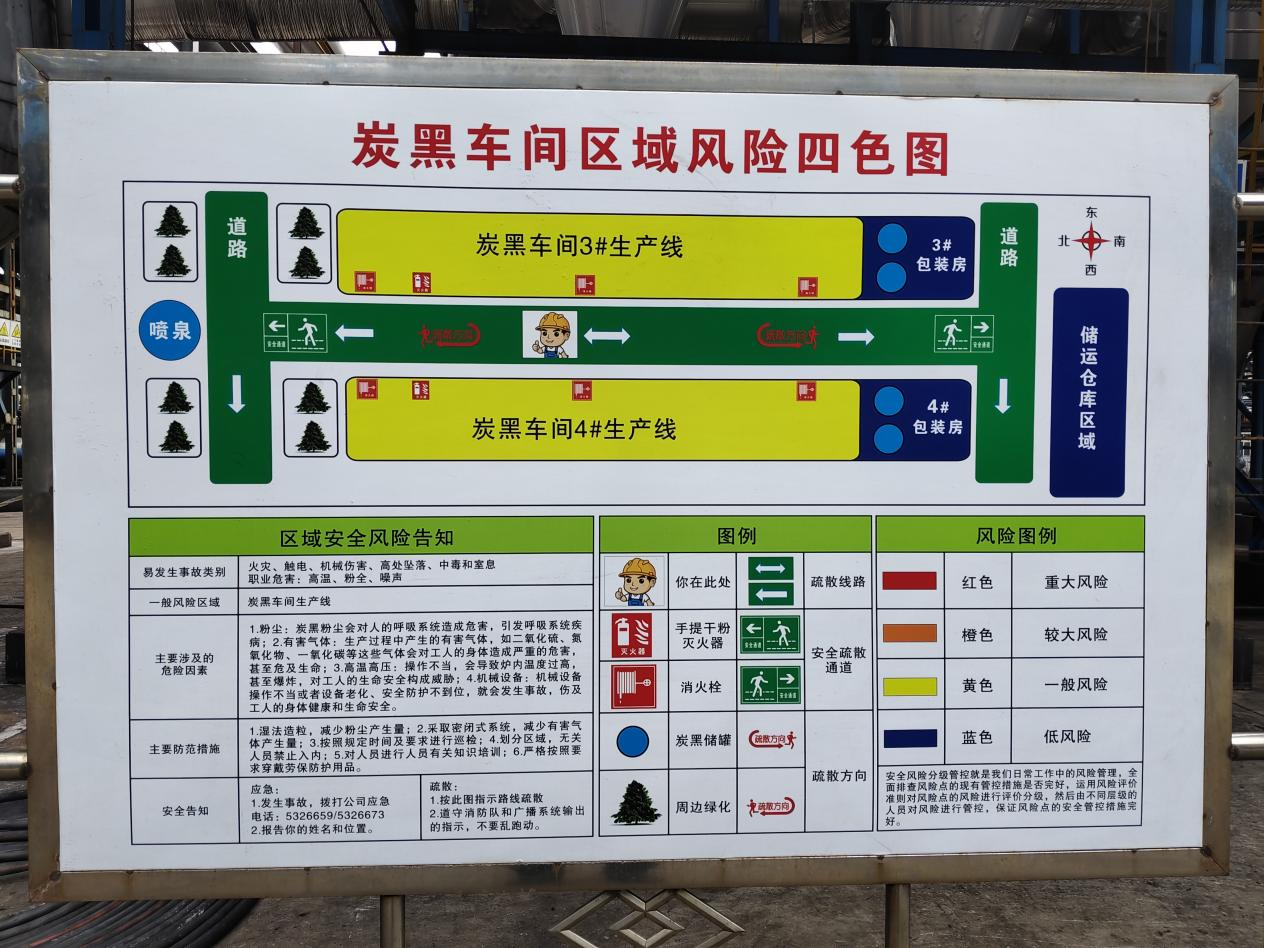 韓城003.png 韓城003.png