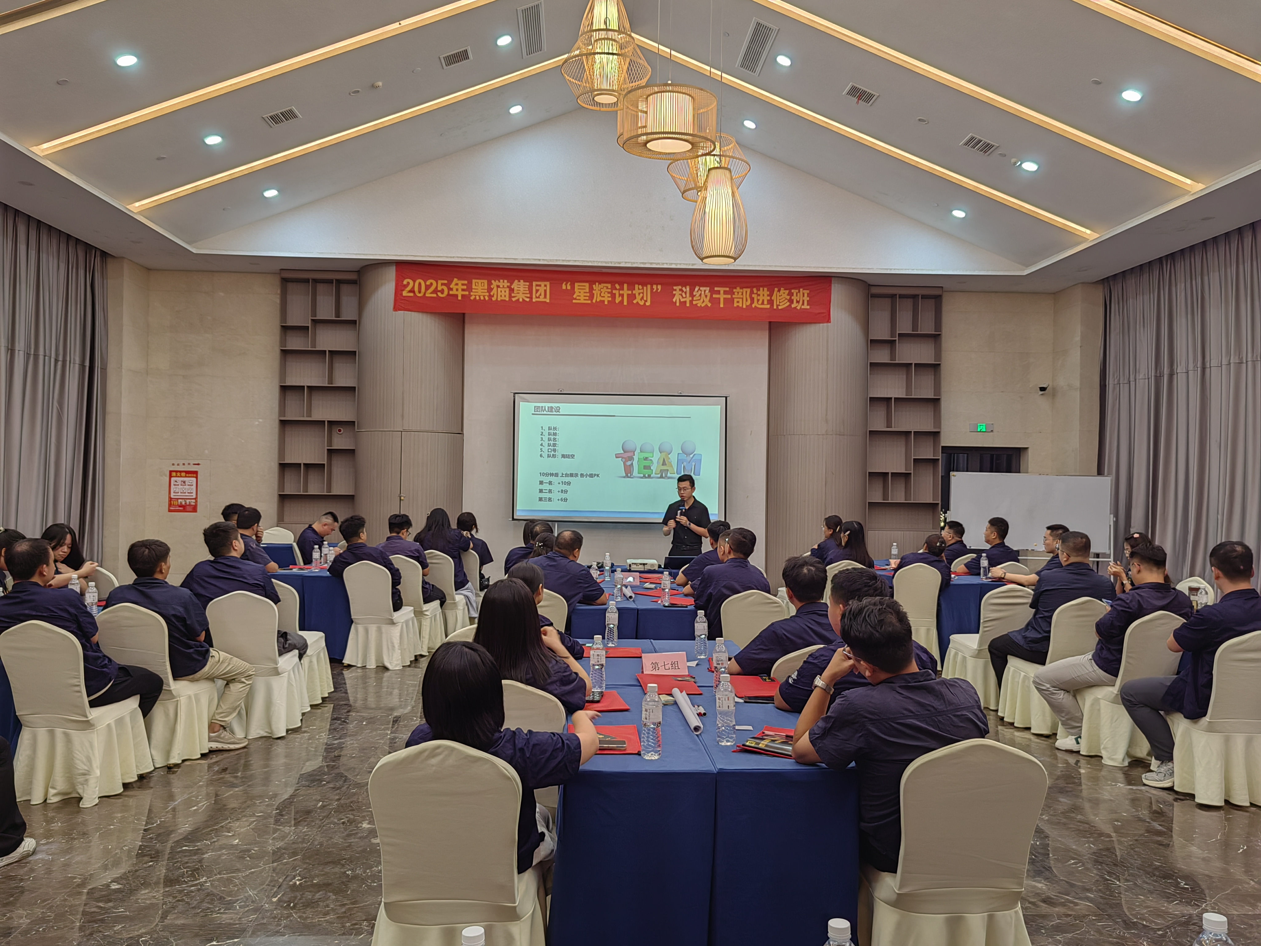 進(jìn)修班現(xiàn)場01.jpg 進(jìn)修班現(xiàn)場01.jpg