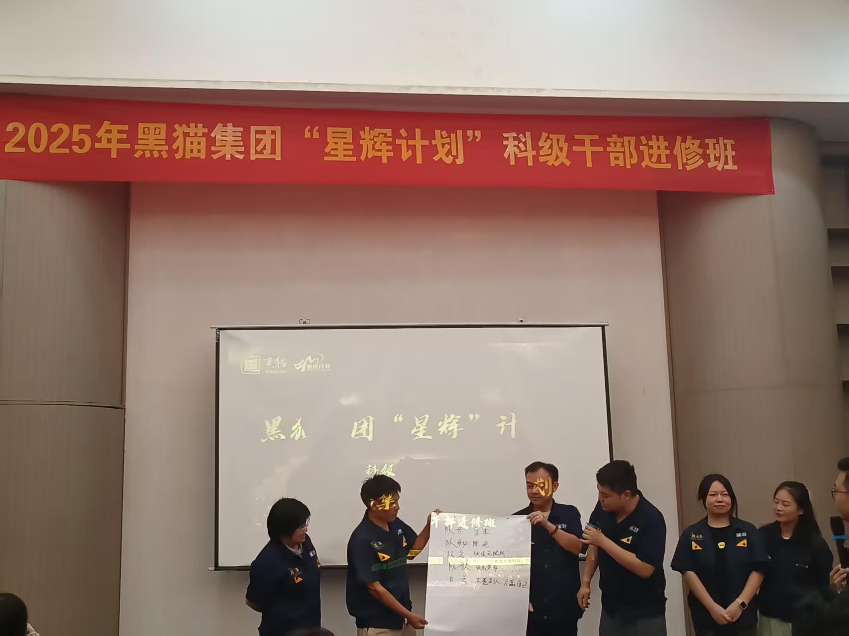 進(jìn)修班現(xiàn)場03.jpg 進(jìn)修班現(xiàn)場03.jpg