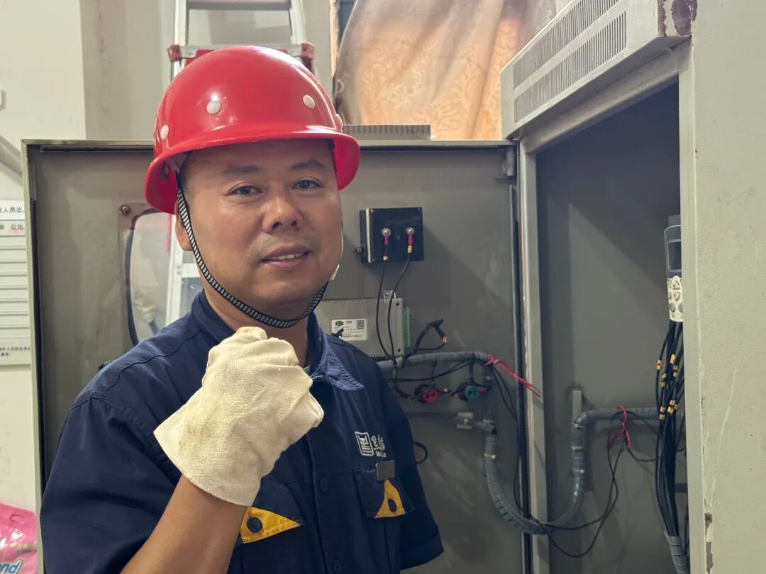 金鼎實業(yè) 胡文輝.jpg