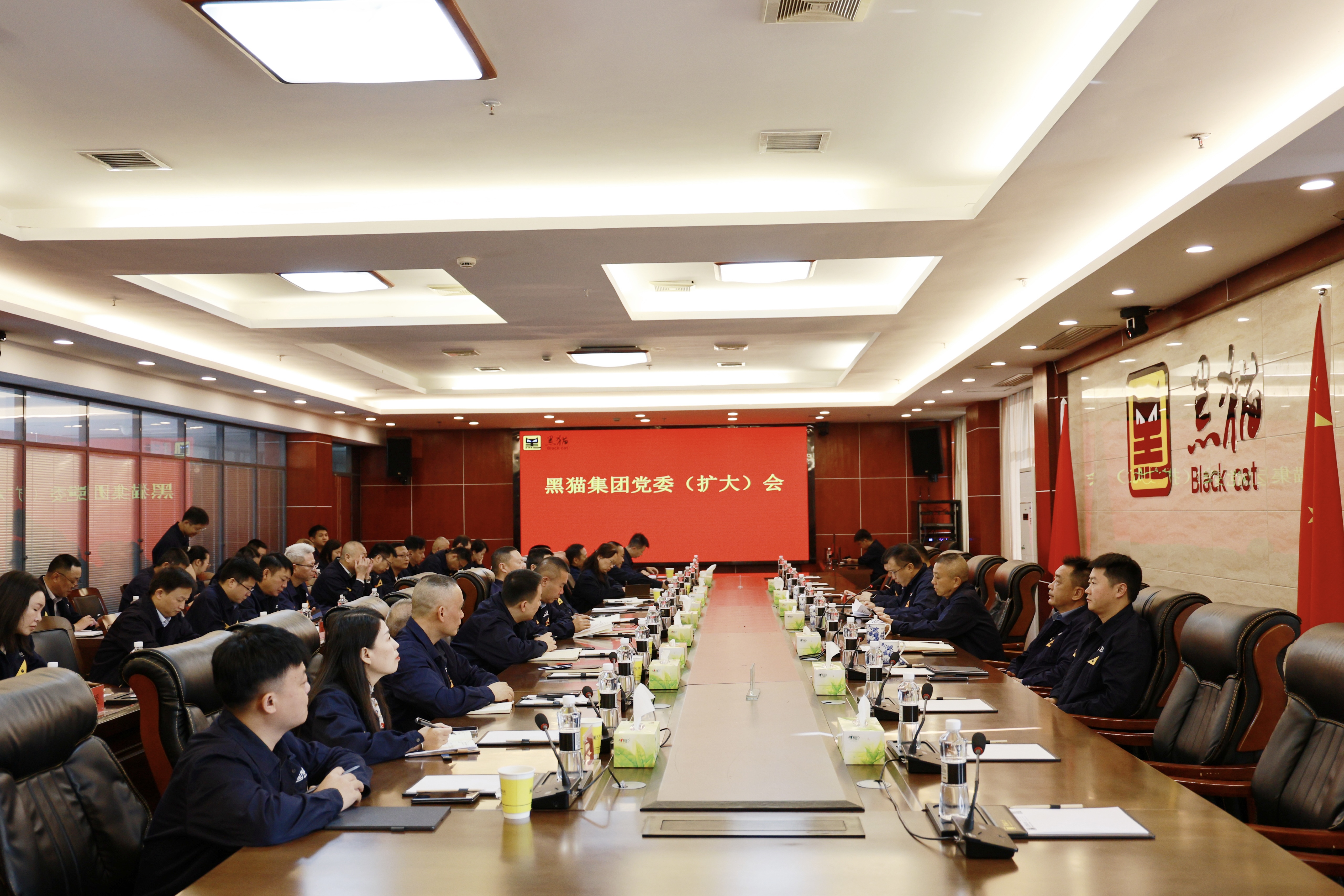 會議現(xiàn)場.jpg 會議現(xiàn)場.jpg